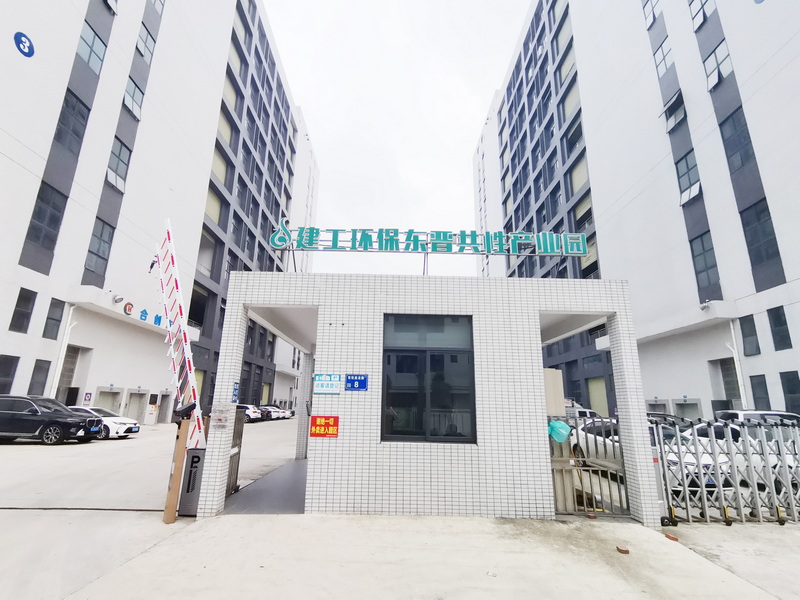 固体饮料灭菌设备特点